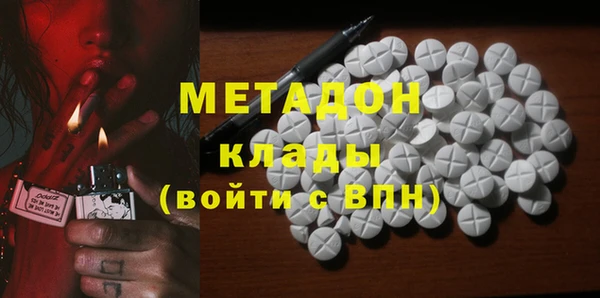 MESCALINE Богородицк