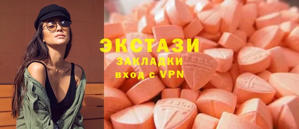 MESCALINE Богданович