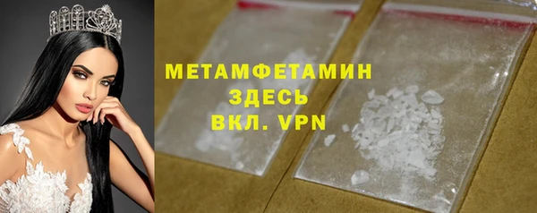 MESCALINE Богородицк