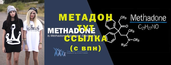 MESCALINE Богданович