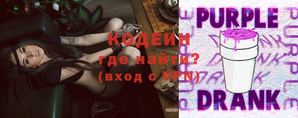 MESCALINE Богородицк