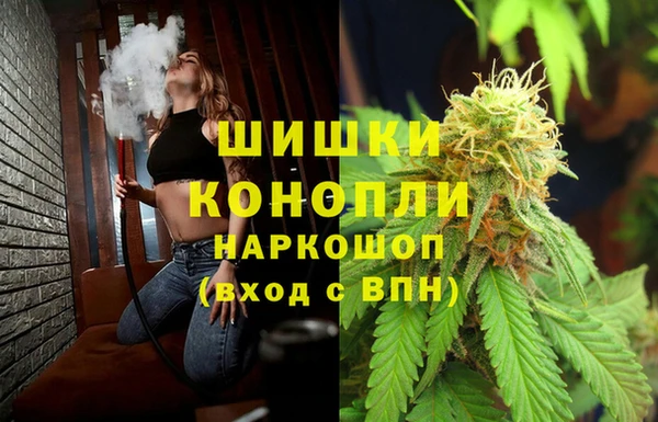 MESCALINE Богородицк